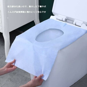 h֍V[g p10/20/50 ĝ Ȃh֍Jo[ \^Cv gCJo[ ֍NbV ^ ʕ gїp Oo s gCpi Ɩp zeَ{ݗp ֗