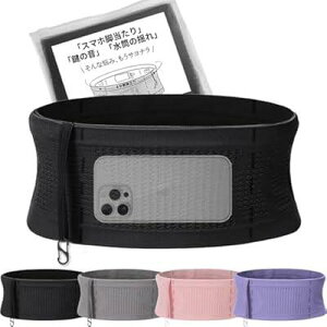 jO |[` y4Ɨ|PbgE2025Voz jO|[` EGXg|[` jO X}z WMO |[` hȂ jOxg EH[LO yʃRpNg 