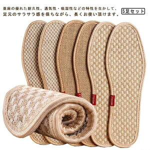 ���f�B�[�X 6���Z�b�g�I�� �z���� �C���\�[�� �� ���l�� �C���\�[�� ���l�����L�C���\�[�� ���l���C���\�[�� �􂦂� �C�̒��~ �ʋC�� �����Y