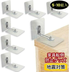 Ƌ]|h~ObY 5/10gZbg ]|h~Xgbp[ S΍ Œ R[i[bN erbN ^X hUObY {Ih~ Jsv \邾 ]|h~ nk΍ hЃO