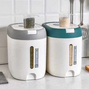 Ăт 1 ߂т 5kg  ^b`  h ۑe Lb`[ 􂦂 ē ȒP  Nxۂ ƒp vʃJbvt O[