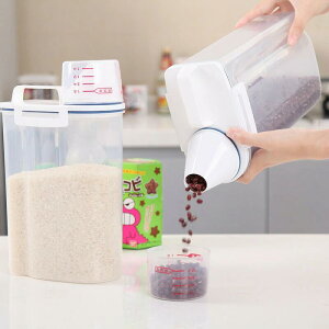 �Ăт� �ۑ��e�� ���� ���Ăт� 2kg ���� �ğC �N�x�ێ� �ē��� ���C�X�X�g�b�J�[ �h���V�[�� ���Ď��[�� �h�� �h�� ���C�X�� �①�ɂɒu���Ă����� ��l��炵 �p�i ���Ď��[ ���C��h�� 