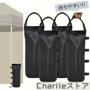 egd ^[v egEFCg (4Zbg/e6L*4) 20kg d  eg d t \EGCg RpNg eg݉c