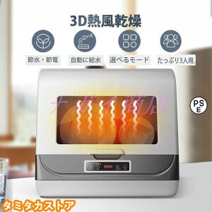 �H��@ �H���s�v �������� �����H��􂢊����@ �H�튣���@ �H����@ �H��� ���� �H���s�v �ߐ� �ߓd ���^ ��� ���Z ���ˎ���� �����@ �ߓd �L�b�`���Ɠd