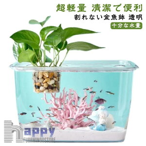 ����Ȃ������� ���y�� �����ŕ֗� �v���X�`�b�N�� ������ �ԕr ��� ���� ������ �M�ы� ���_�J ���� �� �� ���� �{�[�� �ԕr �A�N�A���E��