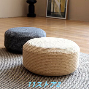 �� �N�b�V���� �I�b�g�}�� �t���A�N�b�V���� �X�c�[�� �����̂��� ���z�c ����10/20cm �v�` ���֎q �q�� �֎q �d�� ���u�� �C���e���A �ی^