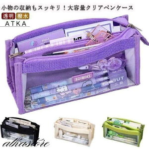 e eʃyP[X d؂ c[yP[X [  NAyP[X YbN ӂł΂  킢 v [|[` ӂŔ a