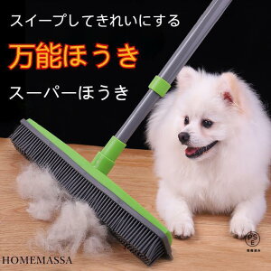 X[p[ق [ svcȃzEL ] gFX|pBJ[ybgɋl܂S~Aтo܂I|yɂȂIEсEt́EKX