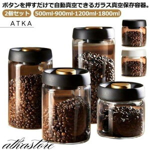 �ۑ��e�� �K���X �~�J�΍� �ϔM�K���X ���� �^��e�� �L���j�X�^�[ �X�g�b�J�[ �^�� �v�b�V���J�� �t�[�h�X�g�b�J�[ �R�[�q�[�� ���� �y�b�g�t�[�h