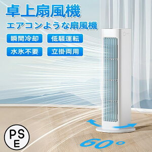 �╗�� ��@ �╗�@ �╗�� �~�j�N�[���[ �|�[�^�u���G�A�R�� �N�[���[ ������� �[�d�� ��� �֗� �g�� �����^�� �R���p�N�g �X �� �ȃG�l ���� ���� ����