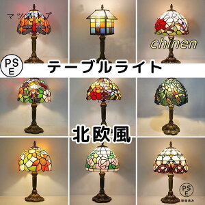 e[uCg  ドCg bR KX XehOXv fXNCg k  AeB[N ԐڏƖ CeA ze LED