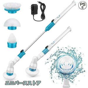 掃除 ブラシ ターボスクラブ」の人気商品一覧・価格比較 - 価格.com