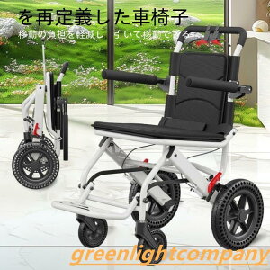 �Ԉ֎q �Ԃ��� �܂��ݎ��Ԉ֎q ��^ �y�� �A���~���� �Ȉ� �R���p�N�g �֎q �����p ���s�p �O�o�p �U��