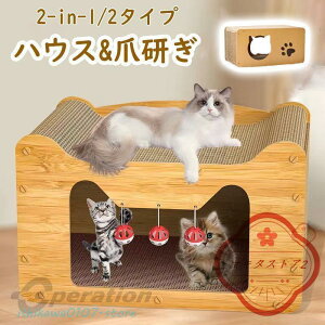 �܂Ƃ� �L���b�g�n�E�X �L �n�E�X 2way �L�p�܂Ƃ� �L���b�g�^���[ �_���{�[���n�E�X �L�x�b�h �L�܂Ƃ��{�b�N�X �������� �^���ꂵ�ɂ��� �˂�