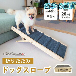  Xebv Ki X[v ܂肽 hbO ybg ₩ ݑ ܂  ؐ ω׏d20kg \t@ i  O xbh 