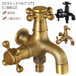 @p ֌ o  @po Ҏ֌ 2 }`_ 򐅐  \ @ \ʏ ϐH do