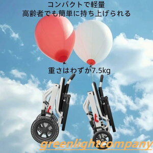 �Ԉ֎q �Ԃ��� �܂��ݎ��Ԉ֎q ��^ �y�� �A���~���� �Ȉ� �R���p�N�g �֎q �����p ���s�p �O�o�p �U��