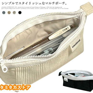 yP[X M  y|[` R[fC Z e @\ Vv }`|[` σ|[` 킢 ӂŔ ӂł΂ w