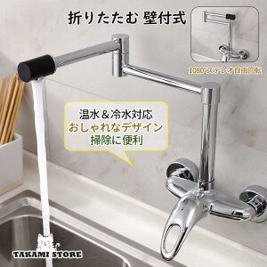 �������� �L�b�`�� �䏊�p �������� �֌� ���������� �Ǖt�� �܂肽���� �V���O�����o�[ ������� ������ ���ʑ� ���� ���ʏ� �g�C�� ���� �����֌�