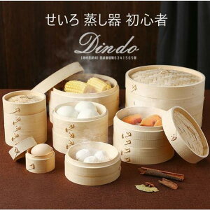  ꎮZbg 24cm W  _S VR|  ZC