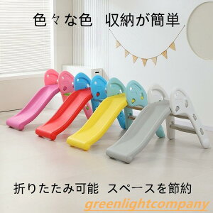 ����� �܂肽���ݎ� ���� ���� Folding Slide �c�� �q�ǂ� �V�� �������� �v���[���g �M�t�g ���[ ���l �L�b�Y �j�̎q ���̎q �v�[�� �� �q�� �m�� �N���X�}�X