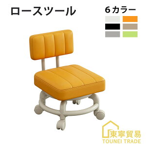 ネイルチェア」の人気商品一覧 | 安い商品を通販サイトから探す - 価格.com