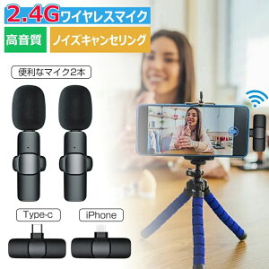 �y���M�@2��+��M�@1���3�_�Z�b�g�z2�l�p ���C�����X�}�C�N iPhone iPad �R���f���T�[�}�C�N �s���}�C�N �P��w���� �X�e���I�~�j ���� �^�� ���C�u