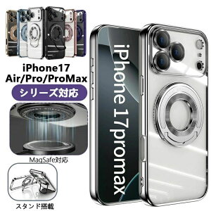 �V�o�� iphone17 �P�[�X iphone17air �P�[�X ���C�����X�[�d�Ή� iPhone17 �P�[�X iPhone17 �J�o�[ iPhone17Pro �P�[�X �y�� �������� �l�C ������ iPhone17 �w�ʃJ�o�[ �A�C�t�H��17 �P�[�X �l�C iPhone17 ProMax �P