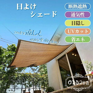  I[jOVF[h ʋC TVF[h x_ TVF[h N[VF[h ډB I[jO VF[h 悯 VF[h Ռlbg ^ 悯 XN[ ՔMfM