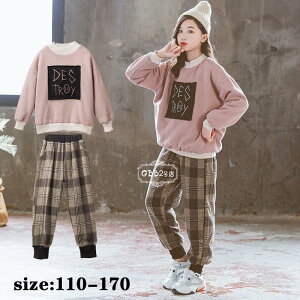 ؍ǂ ZbgAbv ̎q p[J[ Y{ ~ N `FbN JWA i` ㉺Zbg   h  X|[cEFA  LbY  ꂢ