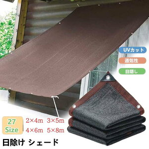  VF[h I[jOTVF[h x_ ډB x|G` TVF[h fM Ռ UVJbg ʋC͗ǂ 悯 TVF[h   Op tȒP ՌV[g 