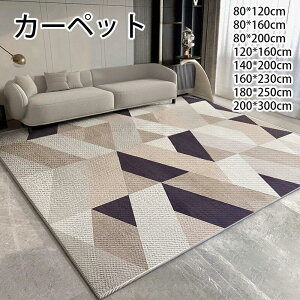 J[ybg k O 􂦂 I[V[Y ő200×300 ܖ͗l 3p h_j ~ߕt zbgJ[ybgΉ g[Ή t  H ~ }bg J[ybg OJ[ybg EHbVu