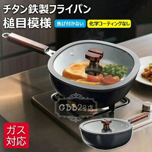 `^S `^ tCp Ɩږ͗l 24cm SS łtȂ y KтȂ ؕ Wt `^StCp StCp wR[eBOȂ  KXΉ 