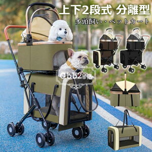 ybgJ[g  ㉺2i ^ ybgoM[ ܂肽 y pxr[J[ RpNg[ ybgL[obO 4 O360°] փu[Lt ^ ^ Lp ω