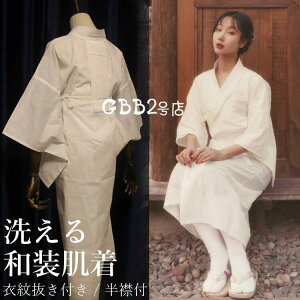 a @ s[X  ( ߖ䔲t / ݕt ) I[V[Y Xbv   U  ԉ Xbv p a     K⒅ 瑕  h~ 