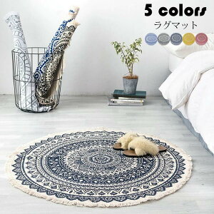 a90/120/150/180cm ~` 􂦂郉O}bg ~` J[ybg O~ փ}bg rO }bg   r[`}bg k J[ybgイ AEghA zCgf[ Mtg v[g 