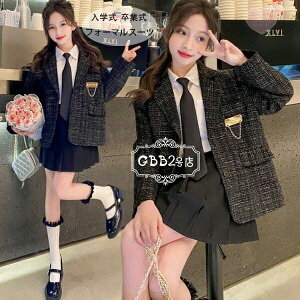 Ǝ X[c ̎q w X[c LbYq  Ǝ X[c Zbg w w 傫TCY   q ̎q tH[} X[c K[Y  Zbg w 