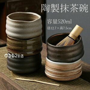 q q  q  Zbg Zbg  q    g    ̓ ̓ e520ml a12.7×7.5cm ⤗   