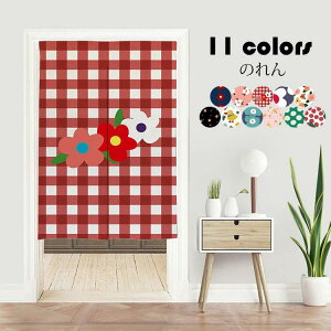 ̂  Vv ԕvg g  p[e[V Ԏd؂ J[e Ռ Ց  CeA ƒp Xgp Xܗp X^WIp 70cm*140cm/80cm*90cm/80cm*140cm/85cm*140cm/90cm