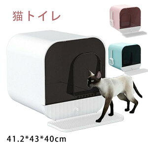 LgC ?LbggC S3J[ }bgt gݗĊȒP U炩ɂ tJo[ |ȒP юUɂ ^L XRbvt  Vv ybggC  Lpi 4