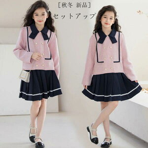 ̎q ZbgAbv ؍ q tH[}  p[eB[ a \ LbY  2_Zbg gbvX+v[cXJ[g Pl sAmt lC H 񎟉 ǂ 