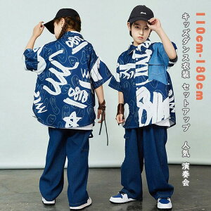   u[ LbY _Xߑ GW fjVc fjpc  qbvzbv ؍q n ̎q j̎q Xg[g hn o \ Xe[Wߑ K JAZZ DANCE 