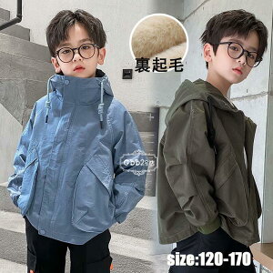 LbY AE^[ ȃR[g j̎q g`R[g ~ WPbg N   g t[ht q qR[g ʊw  AEghA  qǂ LbYR[g 