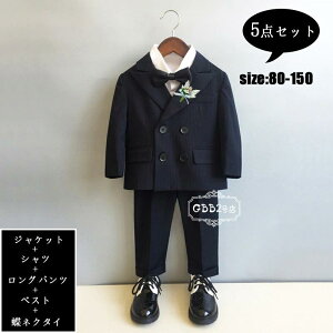 X[c j̎q 5_Zbg tH[}X[c H~ ZbgAbv WPbg xXg Vc Opc lN^C  XgCv tH[} j xr[ w Ǝ ʐ WjA a