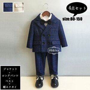 X[c j̎q 4_Zbg tH[}X[c tH ZbgAbv WPbg xXg Opc lN^C `FbN  tH[} j w Ǝ ʐ WjA am ܎O 