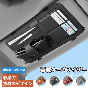 ԗpToCU[I[KiCU[LfBAPUt@bVKlƃJ[hyz_[AKlnK[J[hNbv[ԓoCU[pi