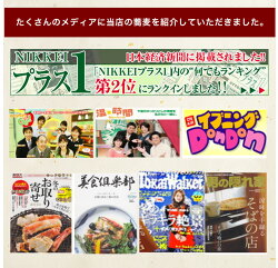 年越しそば手打ちそば十割そば生そば4人前つゆなし