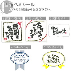 そそば父の日ギフト蕎麦手打ち生そば十割そば十割蕎麦国産そば粉そばつゆ付き送料無料