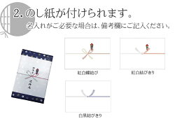 父の日ギフト手打ち十割そば生そば4人前つゆ付きセット国産そば粉100%使用鰹節風味の効いた老舗そば屋の本格つゆ