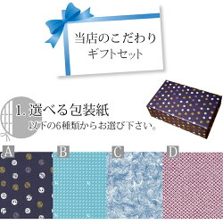 ギフト手打ち十割そば生そば2人前つゆ付きセット国産そば粉100%使用鰹節風味の効いた老舗そば屋の本格つゆで!送料無料